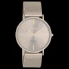 Taupe OOZOO horloge met metalen mesh armband - C20336